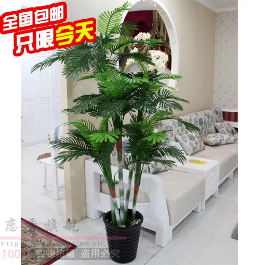 Freeshipping с горшок всего 210 см Искусственный бамбук pteris квай дерево пластик
