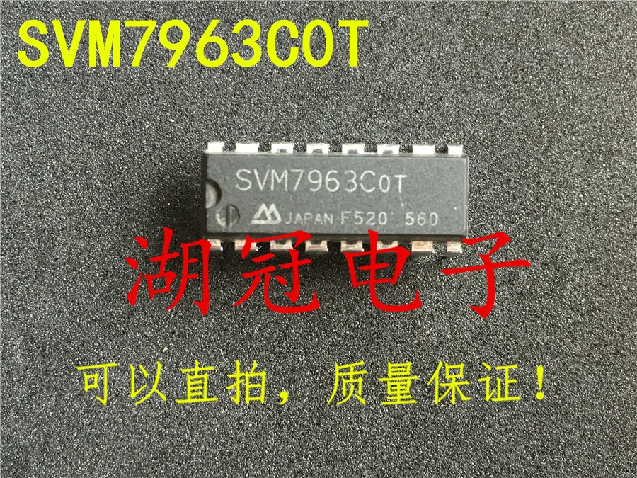 

Бесплатная доставка SVM7963COT SVM7963COT