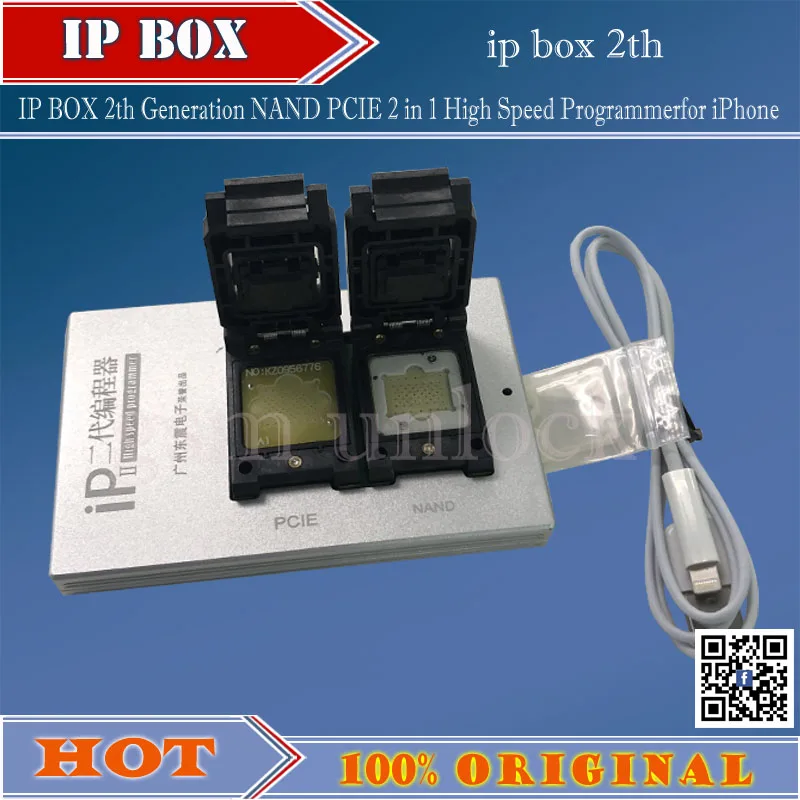 Gsmjustoncct IPBox IP BOX 2-го поколения NAND PCIE 2в1 высокоскоростная программа для iPhone