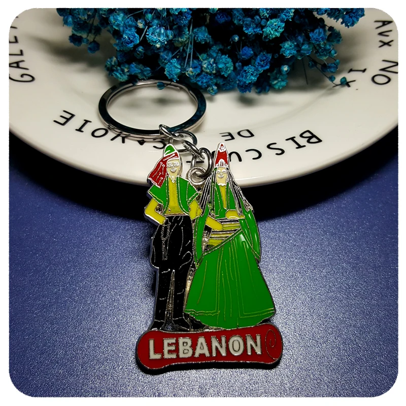 Сувенирный брелок для туристов с надписью Lebanon | Украшения и аксессуары