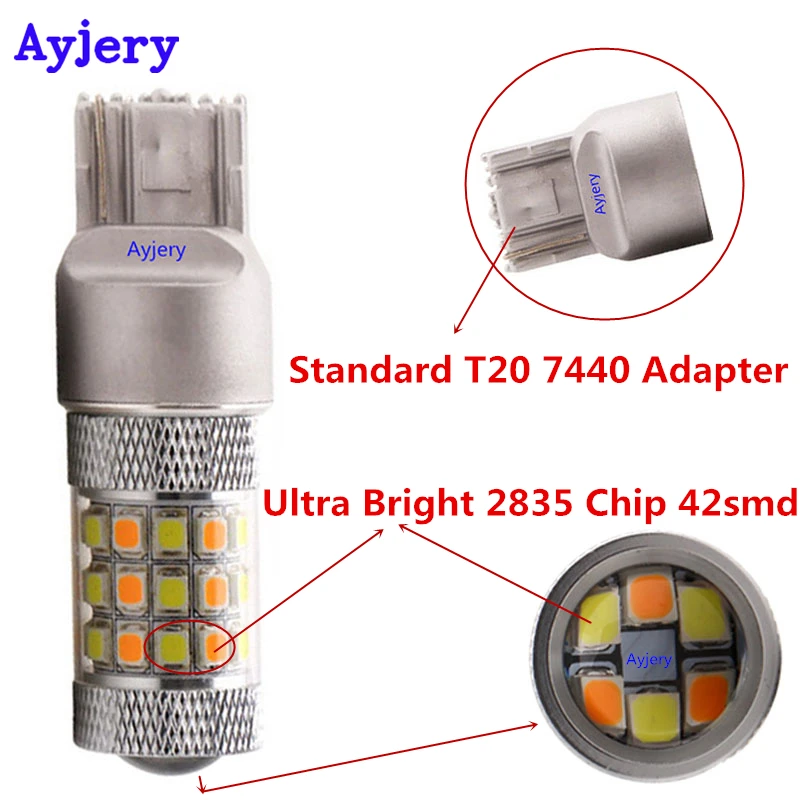 AYJERY! 2 шт. T20 P21W 7443 2835 42 SMD Светодиодные Автомобильные лампы белый/янтарный двойной