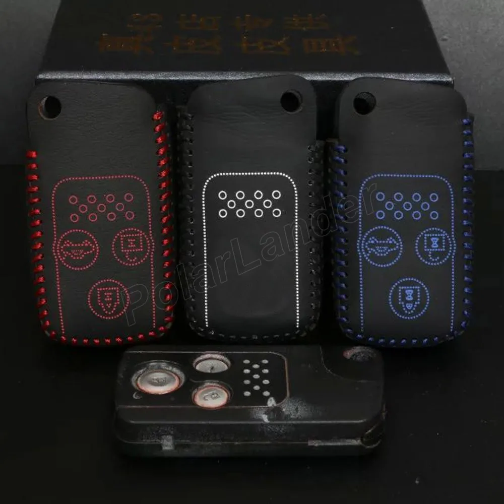 Только красный автомобильный чехол для ключей Стайлинг подходит HONDA 8 ACCORD ручная