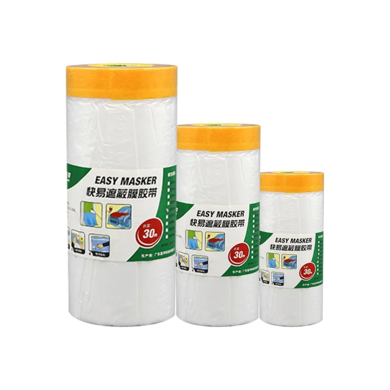 Пластиковая защитная пленка для защиты автомобиля от пыли|Шпатлевки клеи и