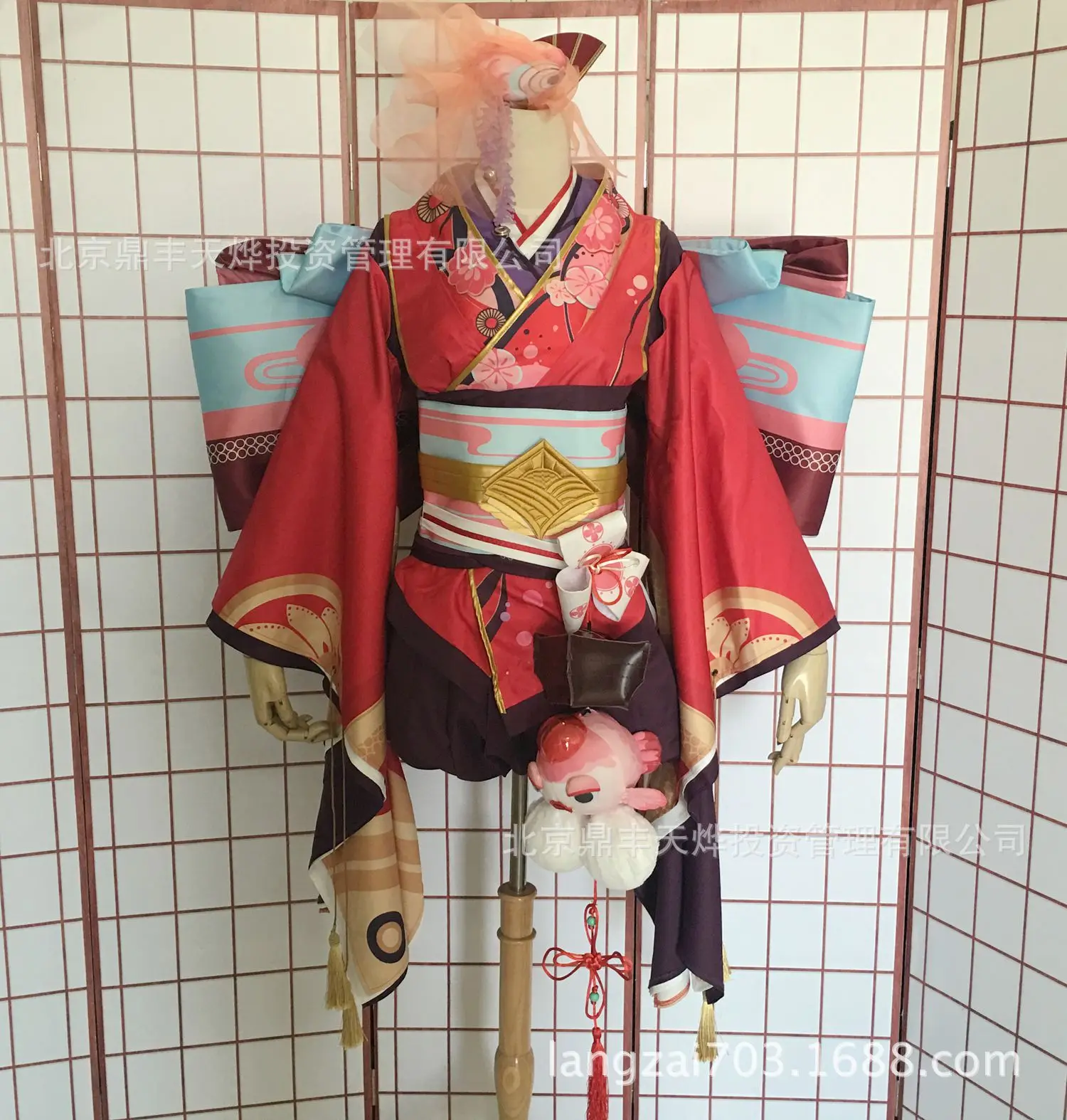 Minamoto Kagura Косплей Onmyoji Японские женщины косплей Kawaii красный кимоно костюм |