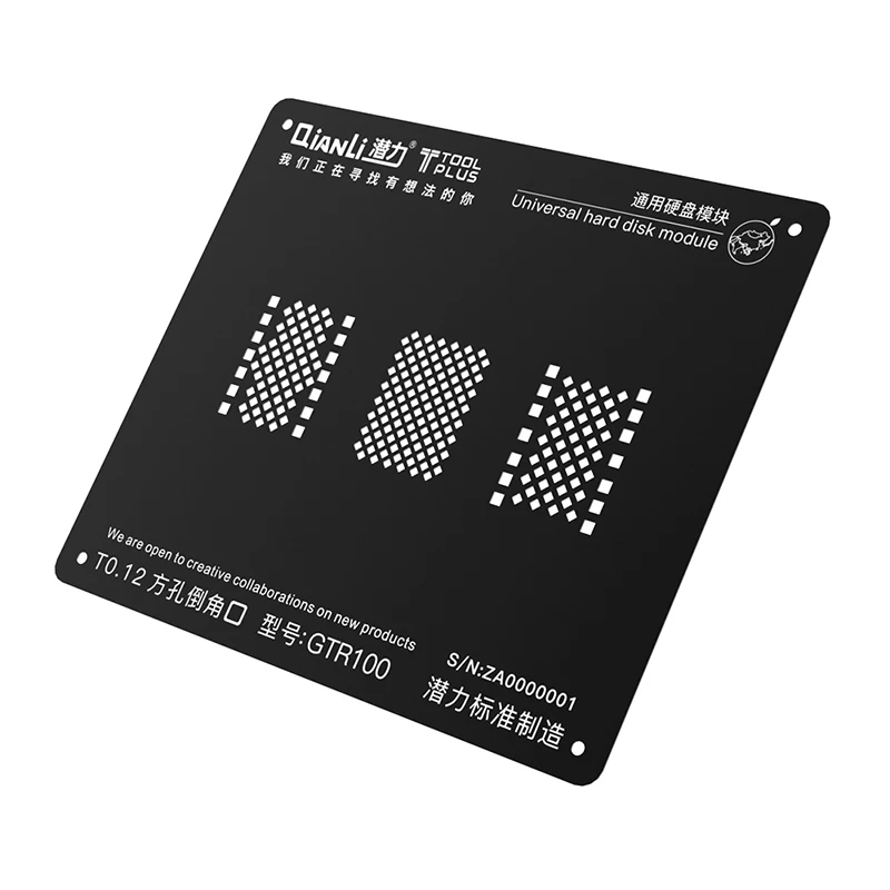 Черный Нержавеющая сталь bga трафарет для iPhone 5/6/6 S/7/8 Универсальный жесткий диск