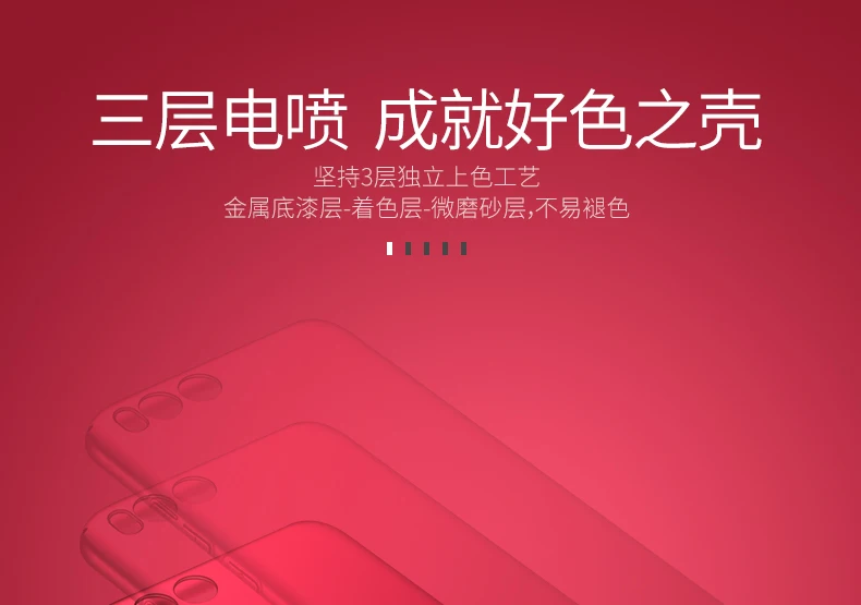 Для Xiaomi mi 6 Чехол MSVII палец кольцо матовый Жесткий Чехол для Xiaomi mi 6 Чехол Xio mi 6 автомобильный держатель PC задняя крышка Xia mi 6 mi 6 M6