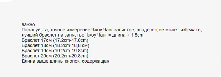 Новинка, настоящий натуральный 10-11 мм металлический блестящий барочный жемчужный браслет, модные браслеты из розового золота для женщин