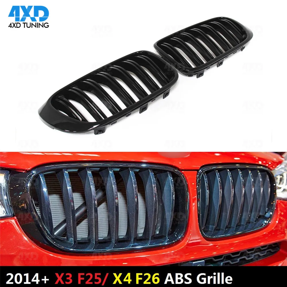 Передняя решетка M LOOK для BMW X3 F25 X4 F26 углеродная и Пластиковая передняя бампер