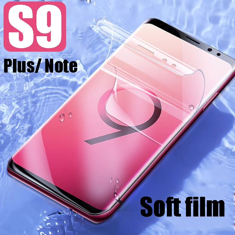 Гидрогелевая пленка для samsung galaxy s9 plus note 9 Защитная мягкая защитная экрана s s9plus note9