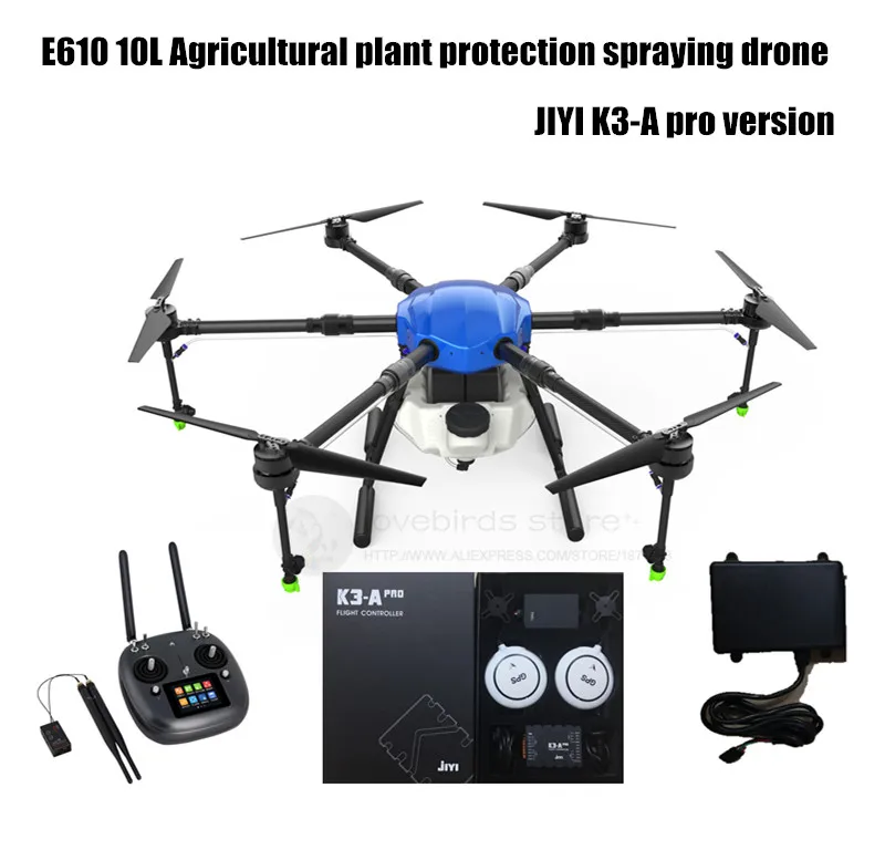 EFT E610 DIY 10L сельскохозяйственный водонепроницаемый распыляющий комплект для