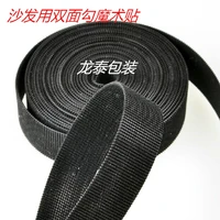 double sided nylon injection hook 1 53 8cm width 5mlot black thin and soft moulded plastic injection hook for loop adhesive