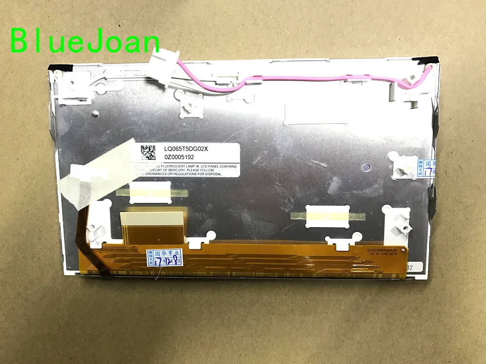 LQ065T5DG02X LQ065T5DG02 6 5 &quotЖК-дисплей с сенсорным экраном для Harman Becker автомобильные
