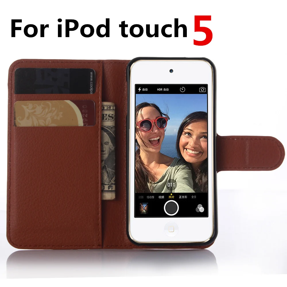Чехол кошелек с отделением для карт чехол s Apple iPod touch 5 рисунком личи откидной