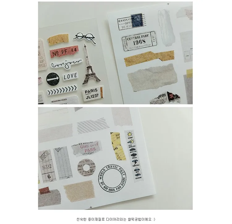 Suatelier Bon Voyage old label style paper scrapbook sticker hobby DIY adhesive stickers cutting dies planner decoration