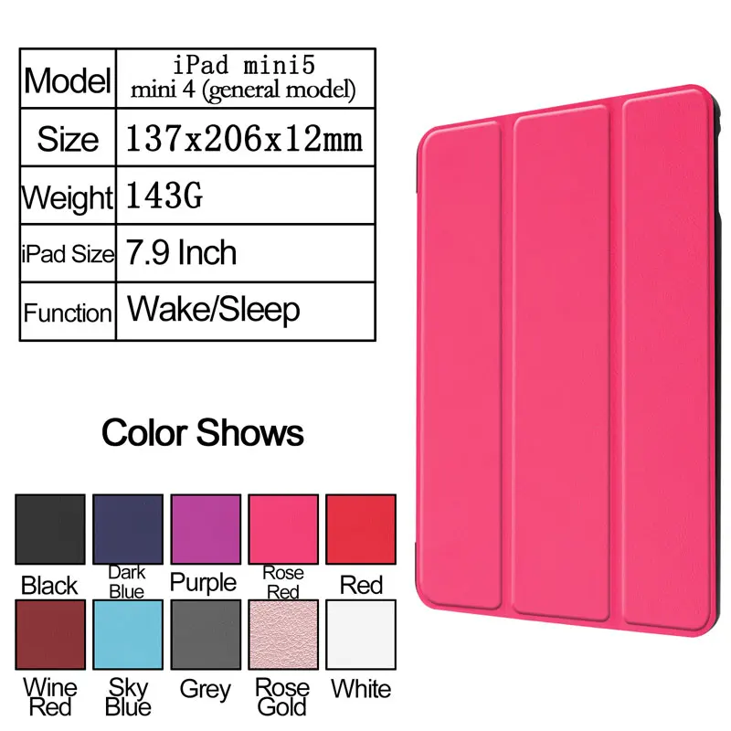 Tablets Case For New iPad Mini 5 2019 4 General Version PU Cover Smart Sleep Wake Up Fold Stand 4/5 | Компьютеры и офис