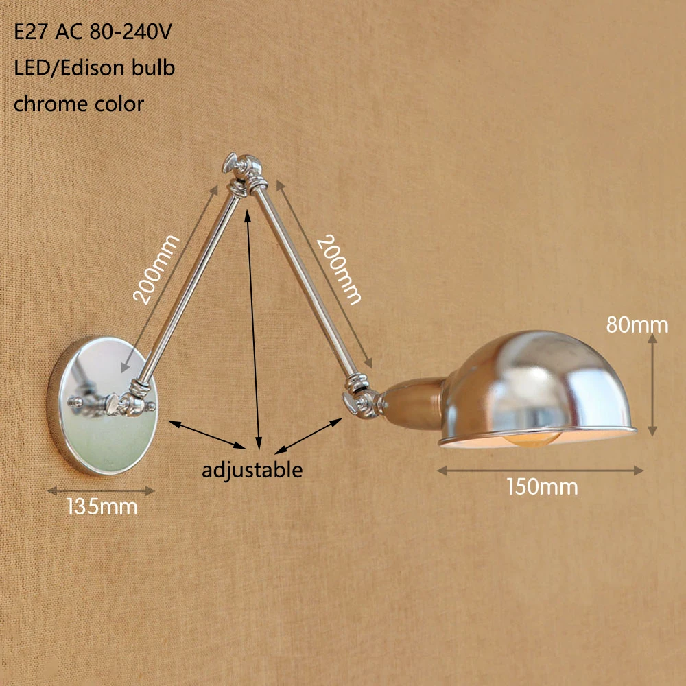 Настенный светильник Лофт с регулируемой ручкой промышленный Железный цвет