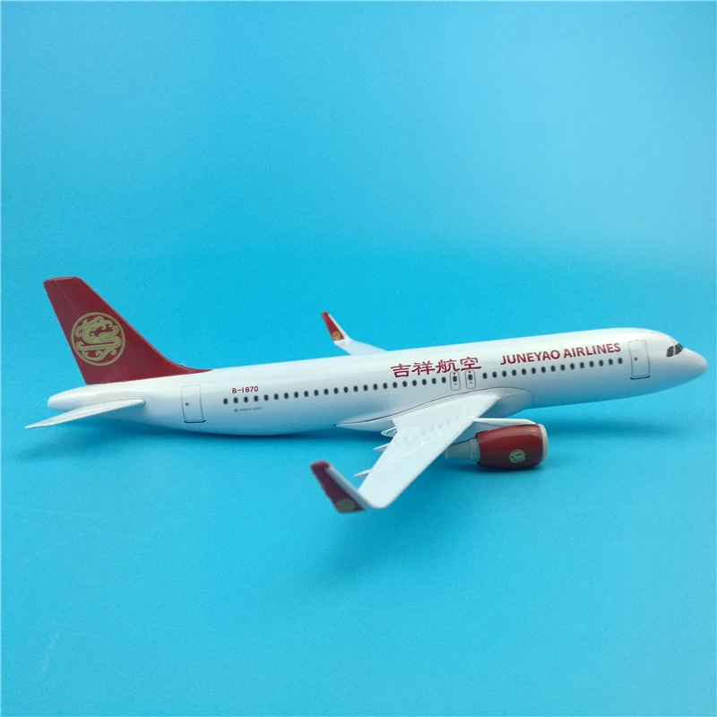 20 см A320 Juneyao airlines модель самолета Модель металлического Аэробус благоприятный