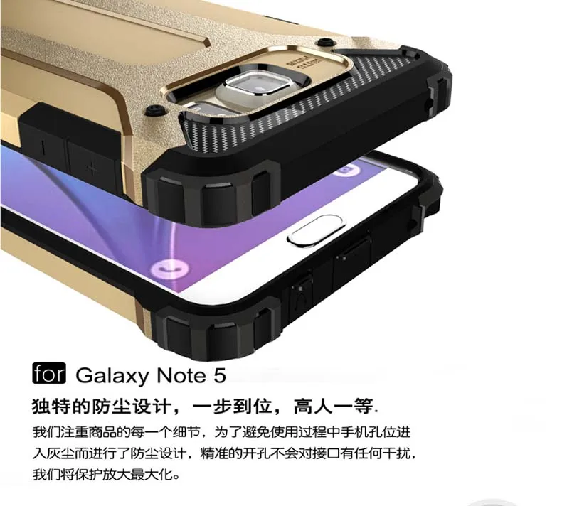 Чехол 5.7для samsung Galaxy Note 5 чехол для samsung Galaxy Note 5 Note5 Duos Dual Sim N920 N920C N9200 чехол