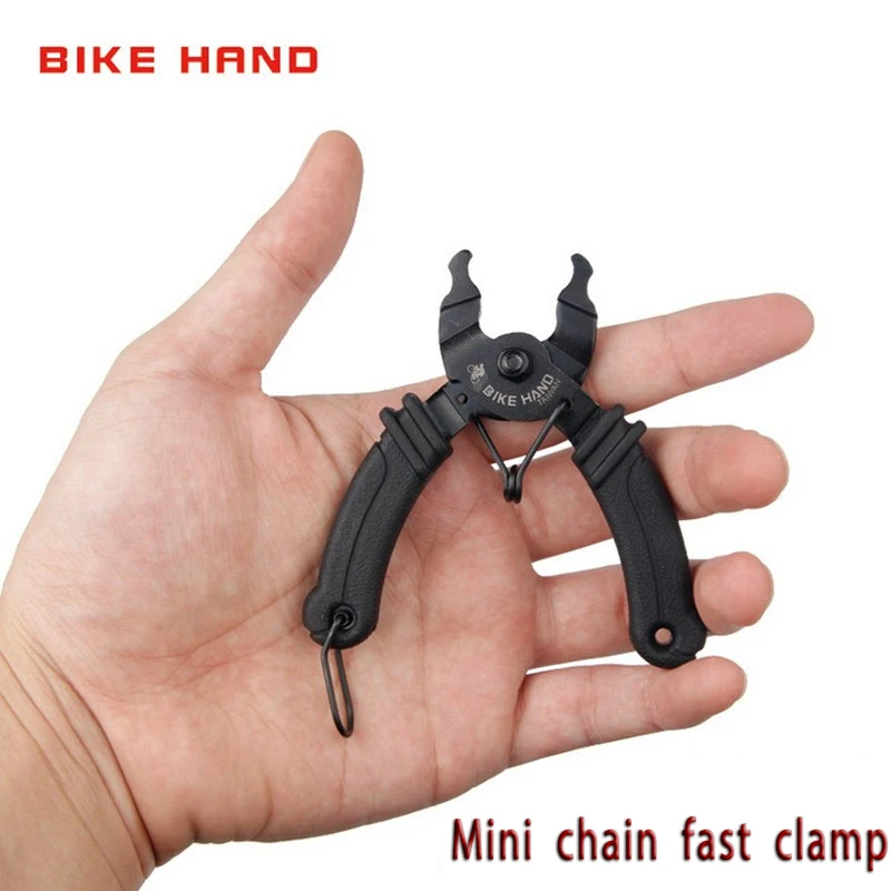 Велосипедная мини-цепь Bikehand быстрый зажим инструмент для демонтажа быстрая