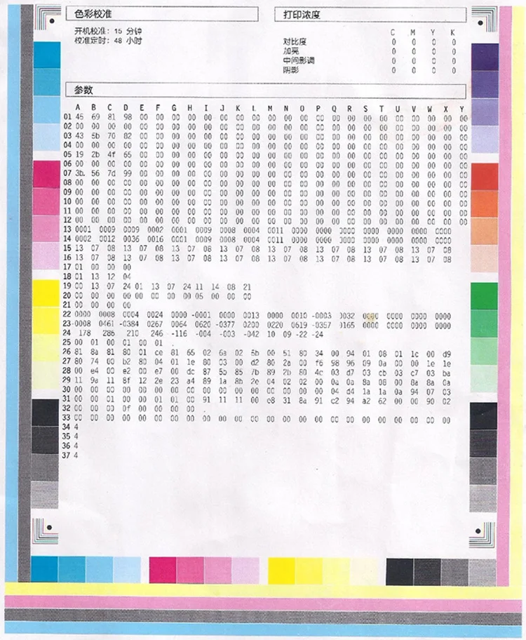 JIANYINGCHEN цветной совместимый тонер-картридж TN214 для Konica Minolta Bizhub C200 C210(4 шт./лот) Акция