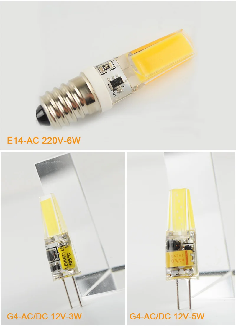 Kaguyahime COB G4 G9 E14 затемнения лампа AC/DC 12V 3w 5w 6W 220V LED G4 G9 лампочка для люстры заменить галогенные лампы