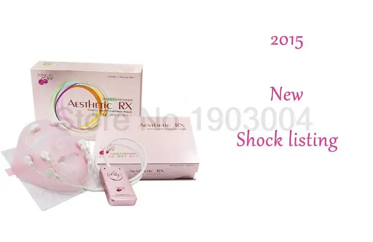 Портативная съедобная силикагель-маска для зарядки машина красота вибрационный