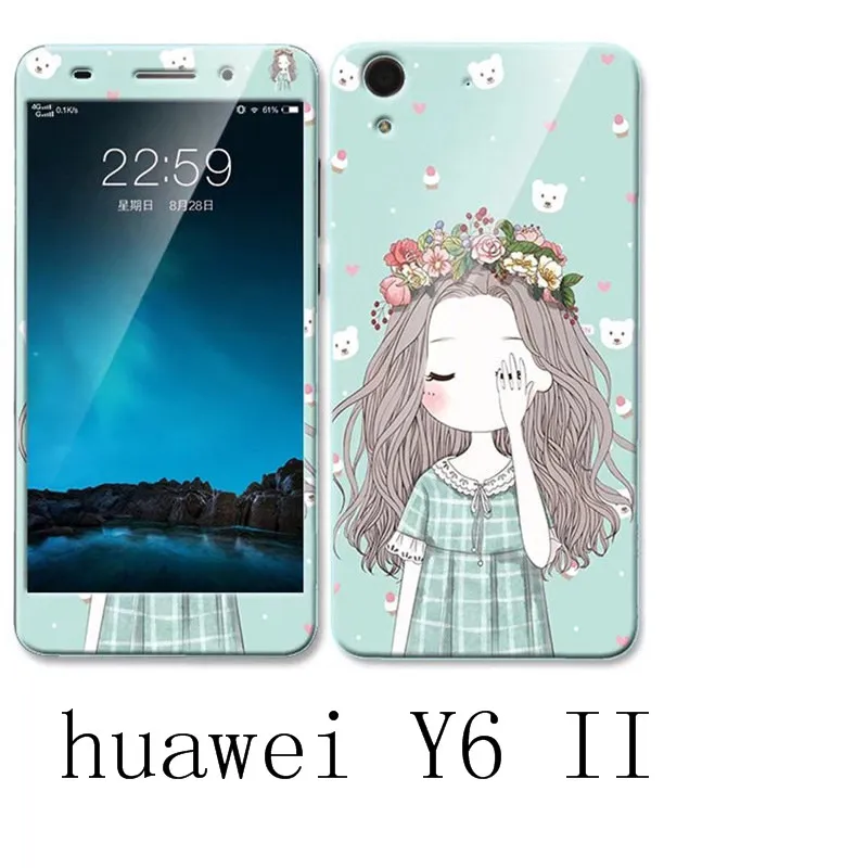Чехол для huawei y6 ii 360 градусов защитный чехол из ТПУ + цветной Интегрированный