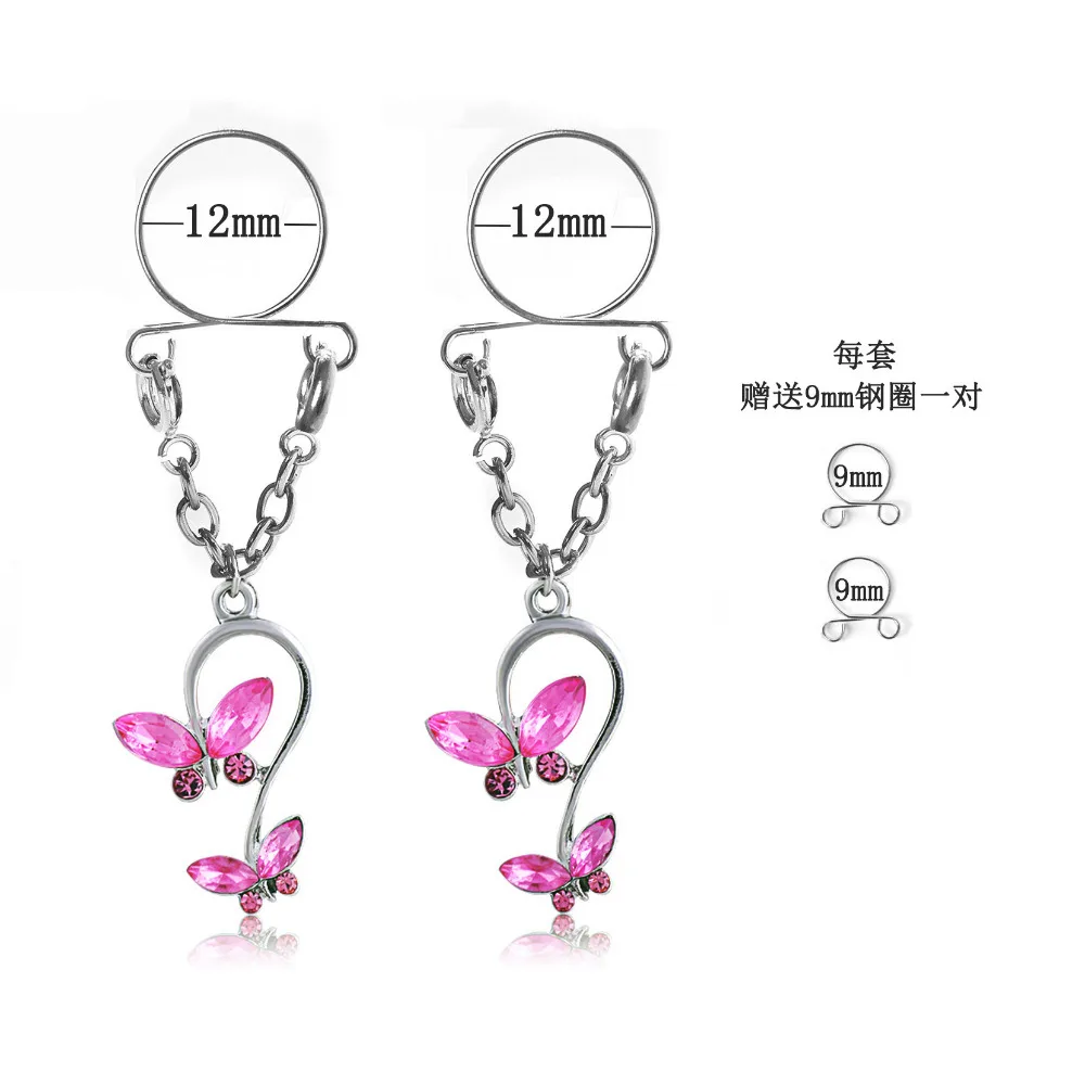 2 шт сексуальные без пирсинга клип на соска кольцо ювелирные изделия поддельные