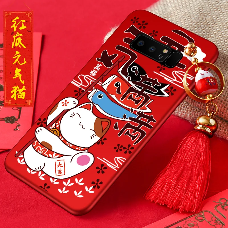 Сэм C5 C7 C8 C9 чехол с рисунком из мультфильма Lucky Cat Мягкий для задней панели