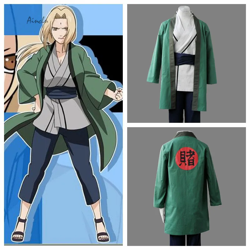 Аниме Косплей Tsunade костюмы Ainclu для Хэллоуина бесплатная доставка|tsunade costume|costumes