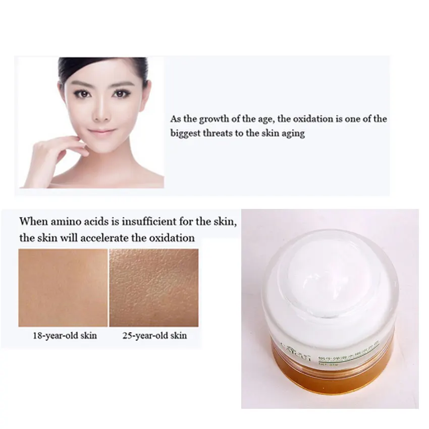 Крем дневной с экстрактом улитки 35 г|anti wrinkle|whitening moisturizing creamsnail extract |
