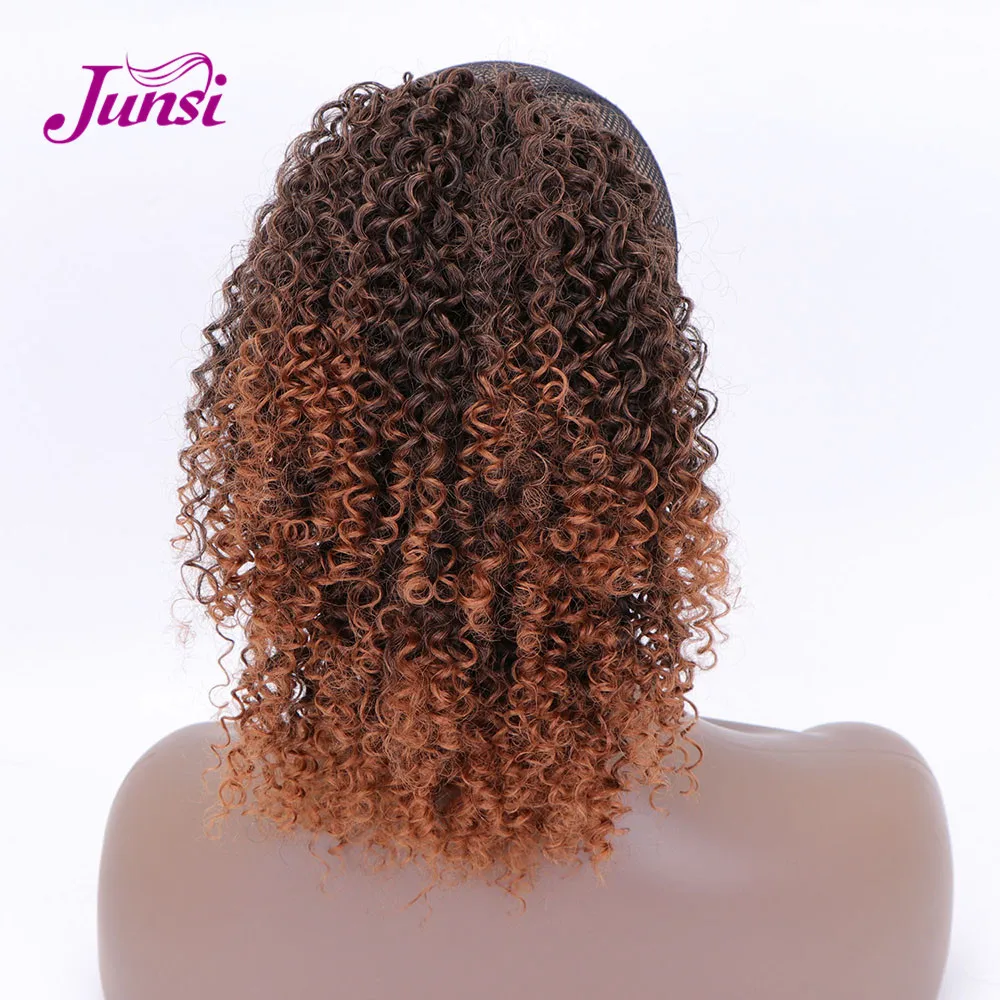 JUNSI афро короткий кудрявый шнурок конский хвост Синтетический конский хвост наращивание волос для женщин