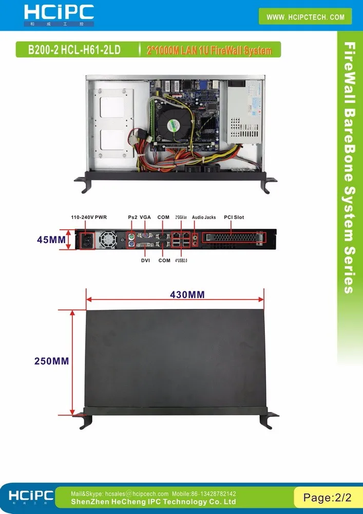 HCiPC B200-2 HCL-H61-2LD-BareBone, 1U межсетевой экран, 1U маршрутизатор, 2LAN межсетевой экран, 2LAN маршрутизатор, межсетевой экран материнская плата