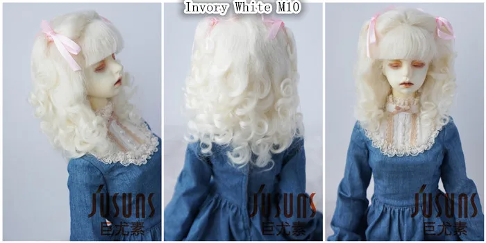 JD187 1/4 1/3 MSD SD модные мохер кукольные парики длинные мягкие волны с 2 Пони Парики Размер 7-8 дюймов 8-9 дюймов кукольные волосы куклы аксессуары