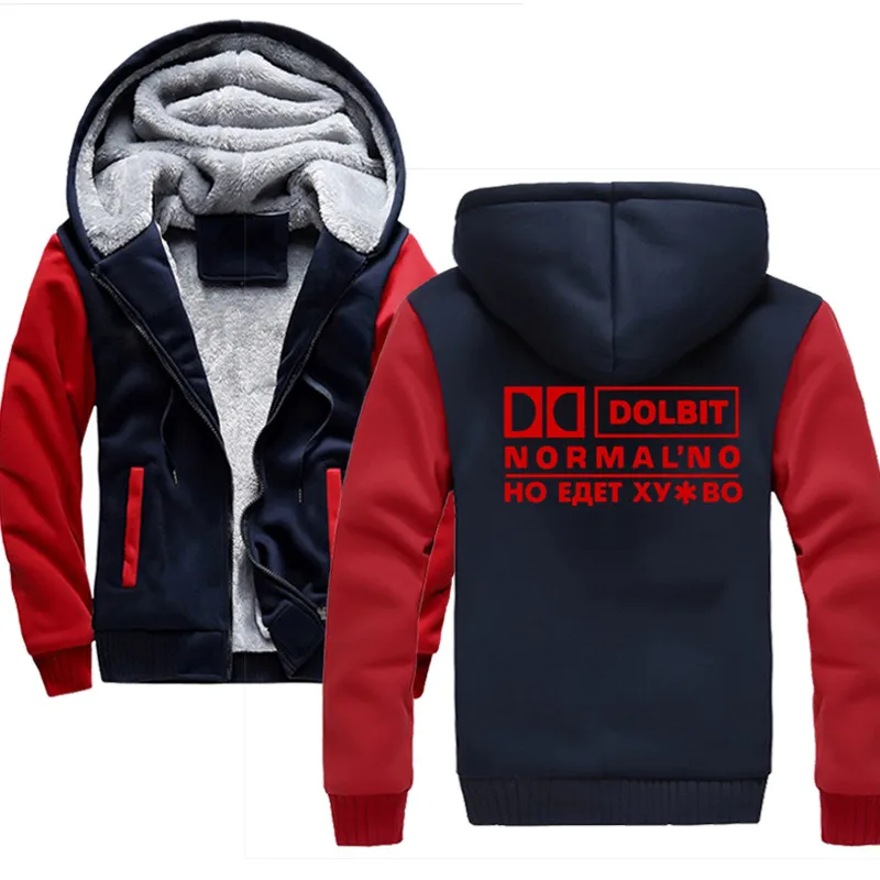 Зимние мужские куртки Dolbit okay but the horse riding теплые ветрозащитные больших размеров с