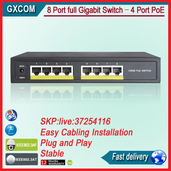 TS8208 4P 4 порта полный гигабитный коммутатор POE с портами PoE 8 портов 10/100/1000 м