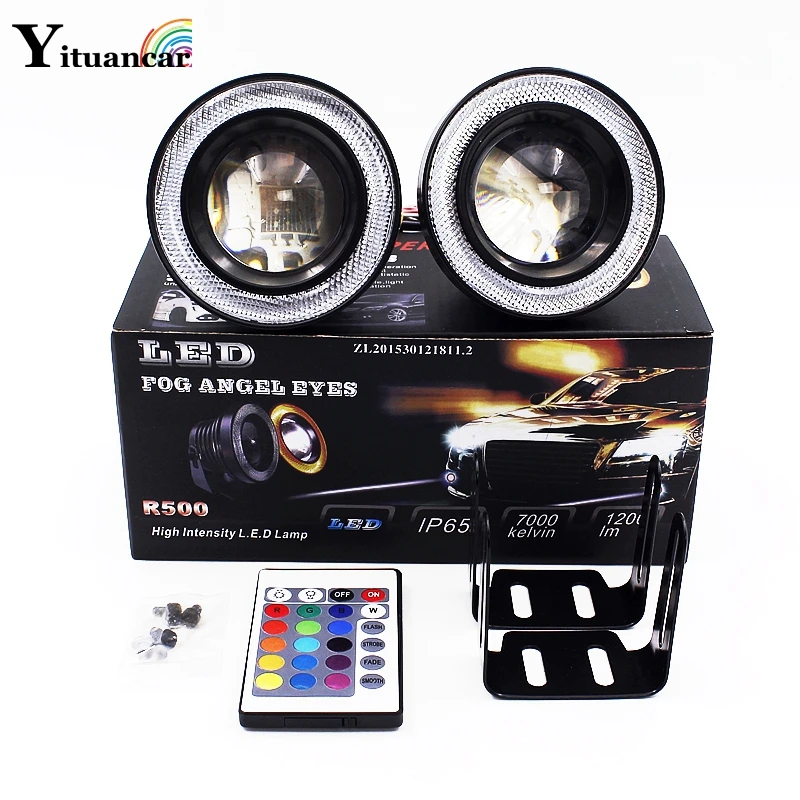 Yituancar 2X ИК Управление белый/теплый белый/RGB красочный светодиодный COB Туман