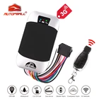 Автомобильный GPS-трекер 3G, GPS-локатор Coban TK30 3G, водонепроницаемый IP66 пульт дистанционного управления, отключение двигателя, гео-забор, бесплатное веб-приложение