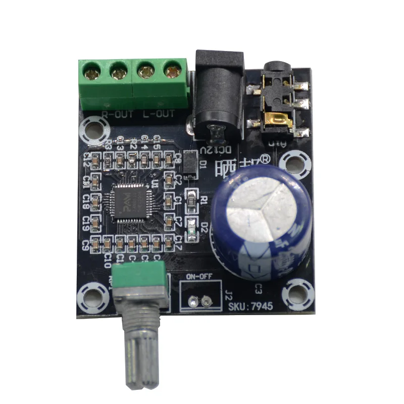2x15 Вт PAM8610 класса D Цифровой двойной усилитель звука доска 12 V | Электронные