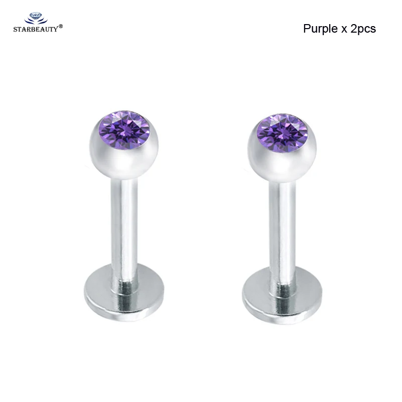 Purple x 2pcs 2шт 1,2x6 мм милый Bijoux мяч Лабрет губы пирсинг ореха нос пирсинг Спираль пирсинг для пупка нос кольцо хряща серьги пирсинг - Окраска металла: Purple x 2pcs