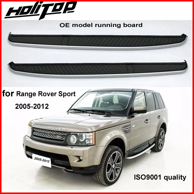 Боковая подножка OE nerf боковая для Range Rover Sport 2005 2012 реальное отличное качество