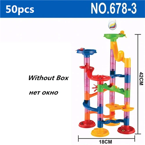 50pcs No box 6 стилей 105 шт DIY Строительные мраморные гоночные шарики лабиринт трек строительные блоки детский подарок для детских развивающих игрушек - Цвет: 50pcs No box