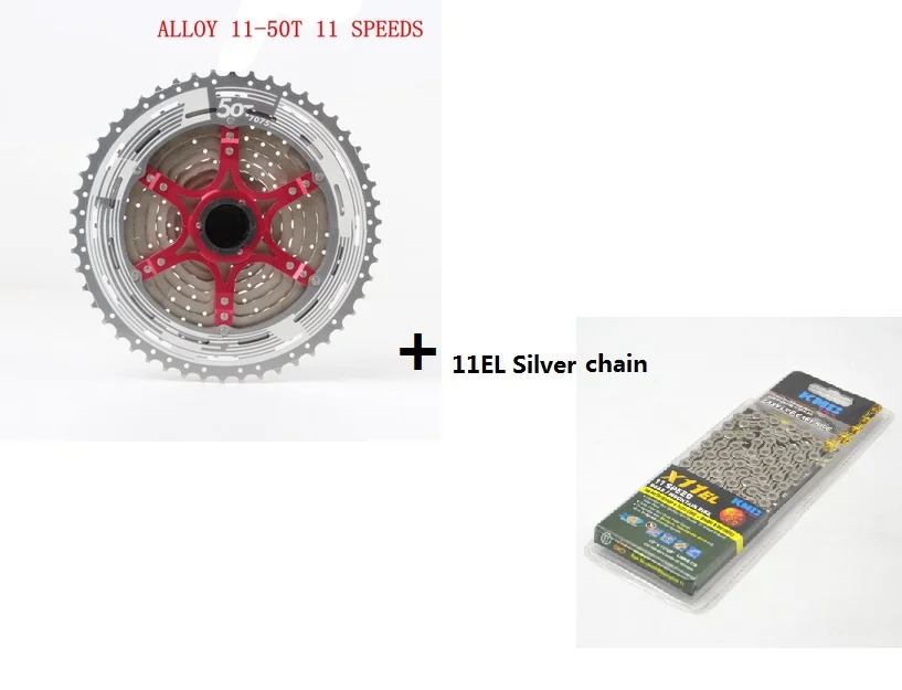 Cassette and chain RACEWORK 11-50 t 11-speed mtb fiets кассета 11-50 t fiets vliegwiel fiets аксессуары для sunracing MX8/MX80 алюминий - Цвет: Cassette and chain