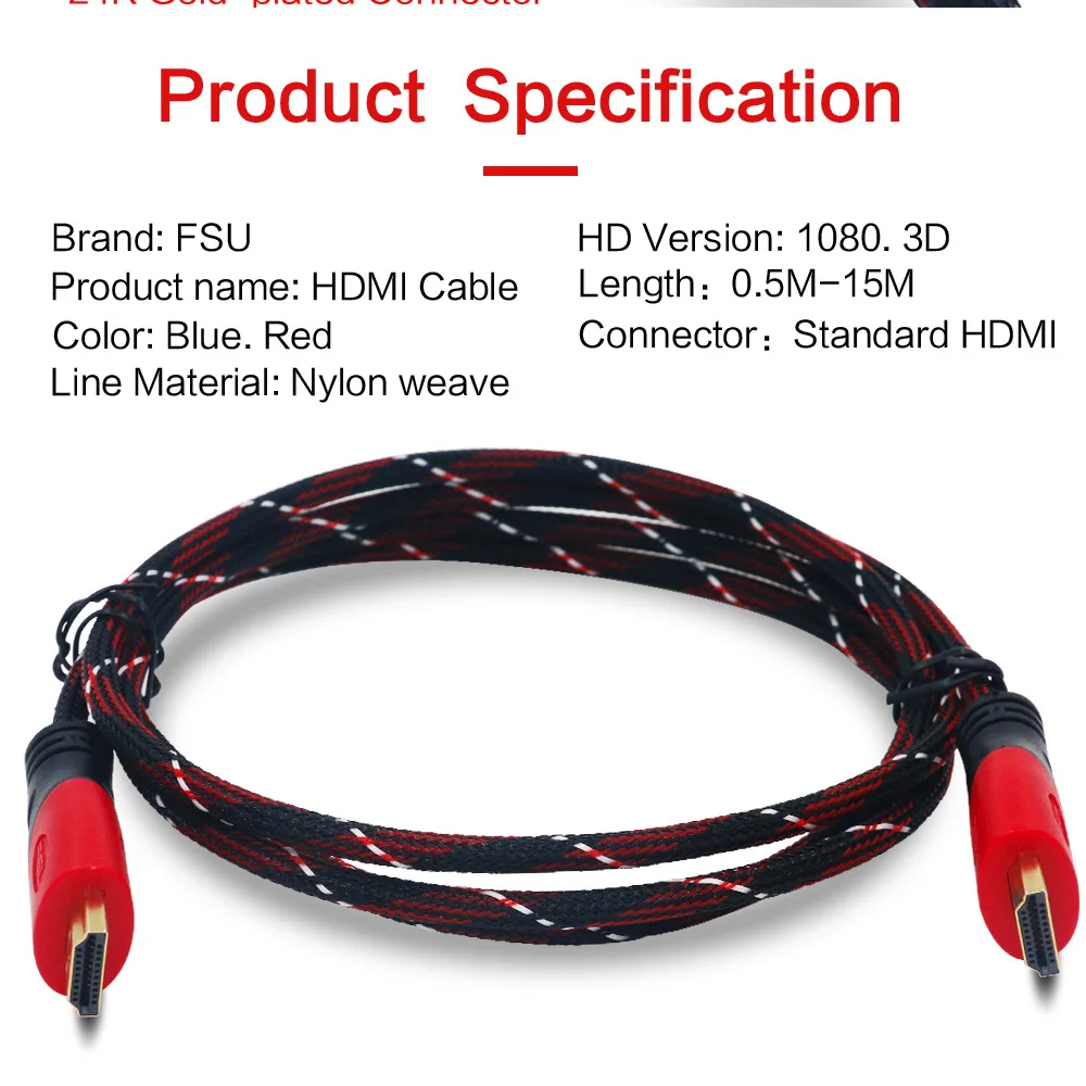 Высокоскоростной 1080P 3D HDMI кабель 1,4 В позолоченный адаптер папа-папа с красным синим для проектора HD lcd tv PS3/4 шт 1 м 2 м 3 м 5 м