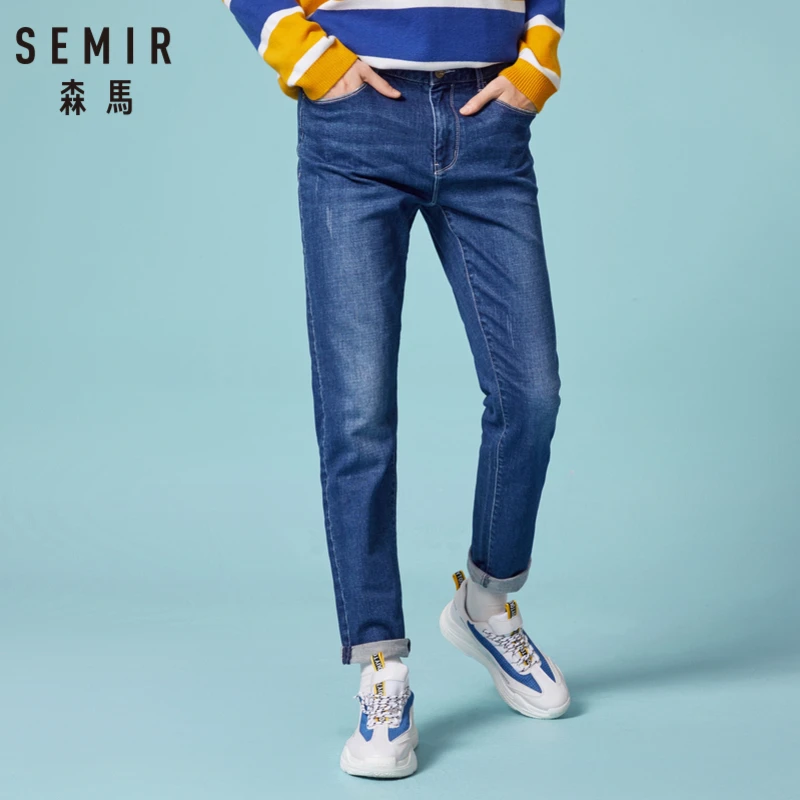 Мужские зауженные джинсы SEMIR хлопковые классические с потертостями потертые на