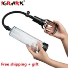 Насос для увеличения пениса Экстендер для пениса вакуумные насосы увеличитель мужской t увеличитель Растяжитель товары для взрослых секс-игрушки для мужчин