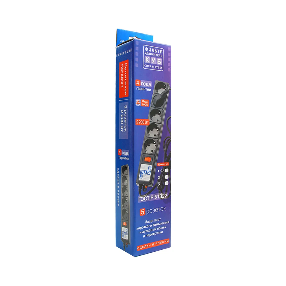 Сетевой фильтр Powercube SPG-B-6-BLACK (1.9 м) | Электроника
