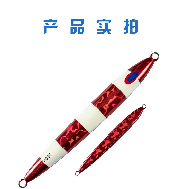 Funadaiko джиг блесны искуственные паллет lead jig Металическая дергающаяся вялая блесна, блесна, дергающаяся приманка рыболовные приманки ловля джиг-250g 300g 450g 700g 800g kabura