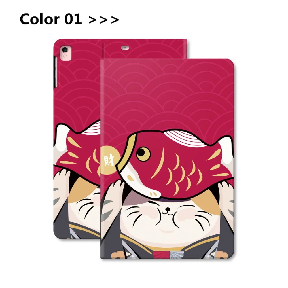 Lucky cat Smart Case Flip Cover For iPad Pro 9.7 10.5 Air Air2 Mini 1 2 3 4 soft tpu Tablet ipad 2017 2018 A1893 | Компьютеры и офис