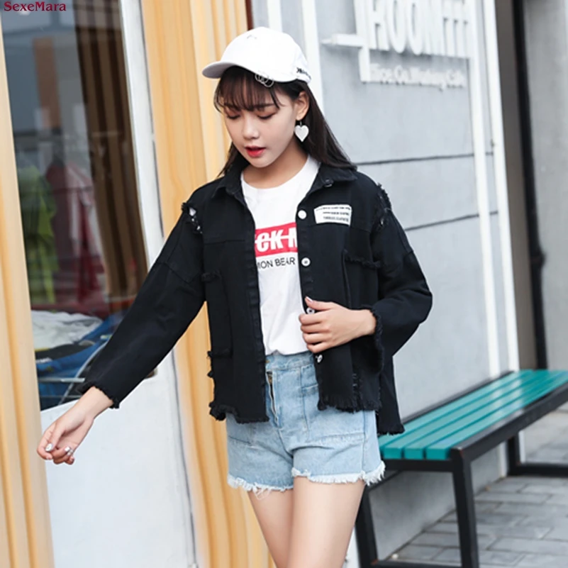 Модная Осенняя Асимметричная Свободная джинсовая куртка с нашивками и дырками